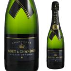 シャンパン モエ エ シャンドン ネクター アンペリアル NV 並行品 750ml モエ エ シャンドン モエシャン Moet et Chandon 甘口