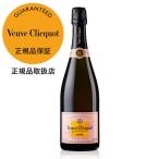 シャンパン ヴーヴ クリコ ロゼ ローズラベル 750ml 正規品 ヴーヴクリコ ヴーヴ クリコ ブーブクリコ シャンパーニュ 浜運A