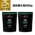 送料無料 マウントハーゲン オーガニック フェアトレード カフェインレス インスタントコーヒー 詰め替え用 200g×2個 デカフェ カフェインレス  虎S