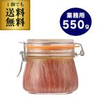 (1 шт тоже бесплатная доставка )s машина задний san. anti .bifire550g( твердый количество 350g)×1 шт Италия si Chile a производство свет .. промышленность бесплатная доставка .S