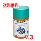 ショッピングクナイプ 【送料無料】クナイプ バスソルト　ラベンダーの香り　850g×3個セット