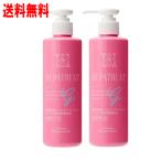 ゼトックスタイル　ヘパトリート 薬用オールインワンジェル 230gl×2個セット【ヘパリン類似物質】