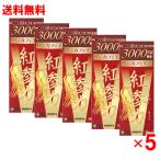 . три сила . три напиток V 50ml×5 шт. комплект ( Goryeo . три экстракт )( Goryeo морковь )( утомление ..)( лето bate)