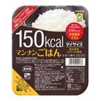 大塚食品 マイサイズ マンナン国産ごはん 140g