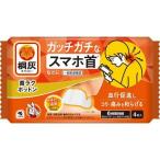  Kobayashi производства лекарство . пепел .. улучшение шея lak hot n4 штук 
