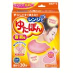  плита ..... шея * плечо для один штук 