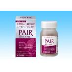 ペア漢方エキス錠 240錠(30日分)(第2類医薬品)