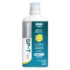 ライオン　システマ　SP−T　デンタルウオッシュ　450ml
