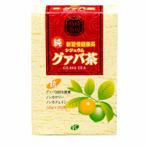 高級茶房 新習慣健康茶シジュウム �