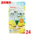 ヤクルトヘルスフーズ朝のフルーツ青...