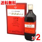 [ no. 2 вид фармацевтический препарат ] Neo ze фланель жидкость B 960ml×2 шт. комплект (480ml×4шт.@)(.. чуть более .)( мясо body утомление )( лето bate)