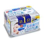 (KOSE)コーセーコスメポート クリア�
