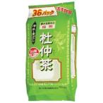 お徳用杜仲茶 8ｇ×32包