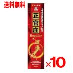 正官庄 レギュラーR 30mL×10本セット(