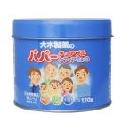 商品画像1