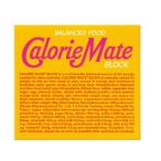 大塚製薬 カロリーメイト メープル味 4本入