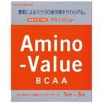  amino value пудра 8000 48g×5 пакет 