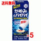 [ no. 2 вид фармацевтический препарат ] men ta-m авторучка подошва Hα (....baibai) 70ml×5 шт. комплект 