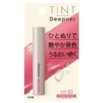 近江兄弟社　メンターム　ディープナーリップカラー　ピンクベージュ　2.3ｇ