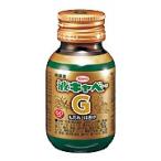 (コーワ)液キャベコーワG 50ml(第2類医薬品)