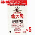 [ no. 2 вид фармацевтический препарат ] Kobayashi производства лекарство жизнь. .a 840 таблеток ×5 шт упаковка 