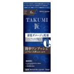 白髪染め