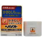 乾燥、ひび割れの薬