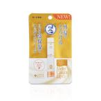 メンソレータムメルティクリームリッ...