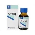 ショッピングハッカ油 健栄製薬 ハッカ油 20ml