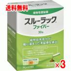 [ no. (2) вид фармацевтический препарат ]s Roo подставка волокно 30.×3 шт. комплект 