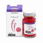 hemanik180 таблеток (60 день минут )( no. 2 вид фармацевтический препарат )(..)(.....)( кроветворение .)