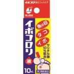 うおの目、たこ、イボ