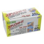  стерео li раскладушка α 4cmx4cm 60.