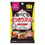  еда ....... тонкий 80 шарик 