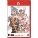 【新品】SW2 Tales of ARISE - Beyond the Dawn Edition【送料別。メール便・宅配便　配送方法選択】