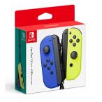 【新品】NSW部品 Joy-Con (L)ブルー/ (R)ネオンイエロー