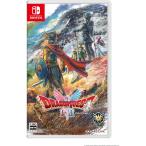 ショッピングゲーム 【新品】NSW ドラゴンクエストI＆II  【予約】10月30日発売。発売日前日発送【送料別。メール便・宅配便　配送方法選択】