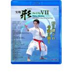  реальный битва форма premium 7 (Blu-ray)