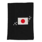 JAPAN KARATE полотенце для лица 