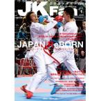  каратэ дорога журнал JKFan2015 год 1 месяц номер 