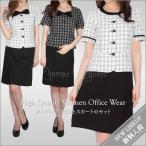 事務服 半袖オーバーブラウススーツ セット 洗濯機で洗える 機能性 着易さ抜群 オールシーズン対応 撥水加工で汚れにも強い 大きいサイズ 企業 制服 オフィス用