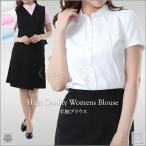 事務服 ブラウス 半袖 シワになりにくい レギュラー襟 定番 デザイン 小さいサイズ 大きいサイズ ベストスーツ ビジネス 事務用 オフィス リクルート 就活 面接