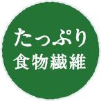 セット買いカゴメ 野菜生活100 ベリーサラダ 200ml×24本 + カゴメ 野菜ジュース 糖質オフ 200ml×24本