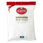 マービー甘味料 粉末１５００