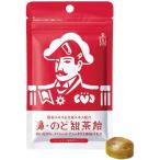 森下仁丹 鼻・のど甜茶飴 5袋 のど飴 まとめ買い ノンシュガー メントール 和漢エキス