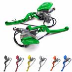 ブレーキレバー 調整可能 ハンドル 油圧 クラッチ ポンプ マスター シリンダー オートバイ レーシング ユニバーサル用 HONDA YAMAHA レバー関連用品