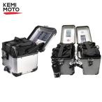 パニアケース サイドボックス BMW F800GS R1250GS ADV R1200GS 2013-2018 インナーバッグ