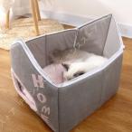 猫 ベッド ペットベッド 猫ハウス ドーム型 クッション型 折り畳み 2WAY ホットカーペット対応 ふわふわ クッションマット付 冬夏 通年タイプ 洗える 寒さ対策