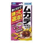 fma killer mkateka Dan .. инсектицид 8 штук входит 