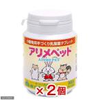  есть me домашнее животное мелкие животные для 50g×2 бутылка модель 